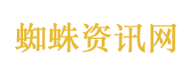 伊朗称特朗普社媒声明纯属子虚乌有